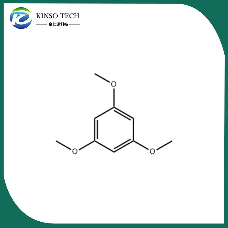 1 3 5-tribrombensen CAS 626-39-1