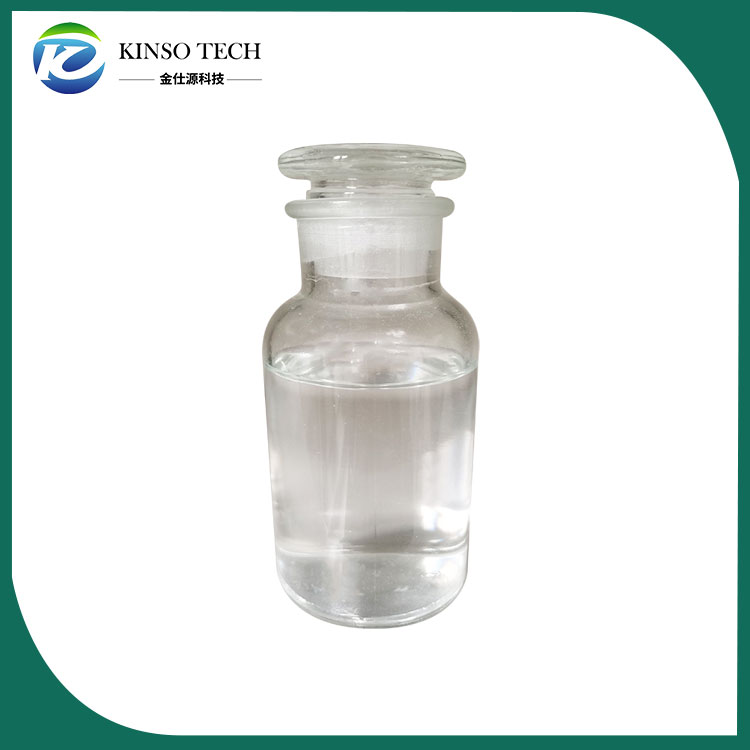 Oktaetylenglykol CAS 5117-19-1